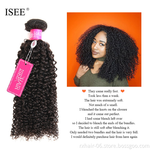 Brazilian Kinky Curly Virgin Hair Afro Hair Human Weave Brazilian Hair Extension